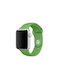 Λουράκι Σιλικόνης Πράσινο (Apple Watch 38 / 40 / 41 mm)
