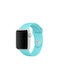 Λουράκι Σιλικόνης Τιρκουάζ (Apple Watch 42 / 44 / 45 / 49 mm - Τιρκουάζ)