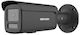 Hikvision DS-2CD2T47G2H-LI(eF) IP Surveillance ...