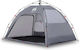 vidaXL Καλοκαιρινή Σκηνή Camping Γκρι για 2 Άτο...