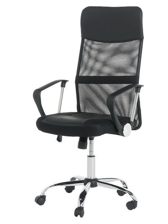 Carmen Chrome Executive Office Chair Black