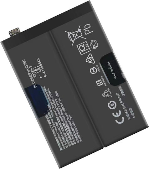 Συμβατή Μπαταρία Αντικατάστασης 5000mAh για OnePlus 10 Pro