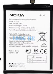 Съвместима заместителна батерия 5050mAh за Nokia C21 Plus, Nokia C31