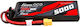 Gens Ace G-tech Μπαταρία Li-Po 7.4V 5000mAh 60C...