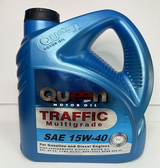 Queen Λάδι Αυτοκινήτου 15W-40 4lt
