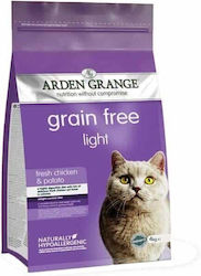 Arden Grange Суха котешка храна 8кг