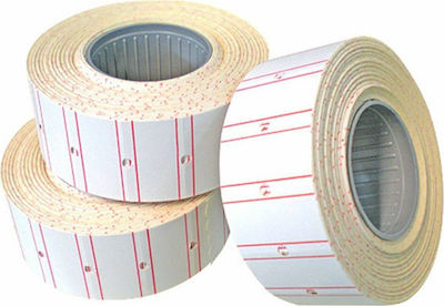 1000 Self-Adhesive Label Rolls for Label Printer with Red Stripe 21x12mm 1pcs