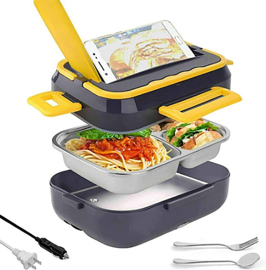 Plastic Electric Lunch Box Food container Blue 1500ml