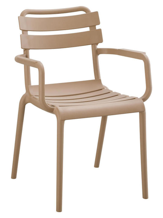 Gartenstühle Polypropylen Philly Beige 58,5x49x83cm