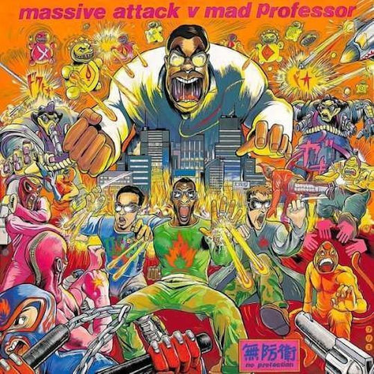 Massive Attack - No Protection -reissue- LP Βινύλιο