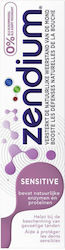 Zendium Sensitive Οδοντόκρεμα 75ml