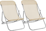 vidaXL Lounger-Armchair Beach with Recline 3 Slots Beige Waterproof 85x58x83cm Set of 2pcs