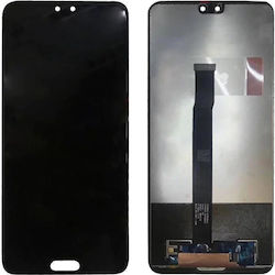 Екран Display за AWEI P20 (Черен)
