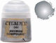Games Workshop Χρώμα Μοντελισμού Necron Compound 12ml