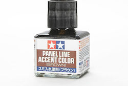 Tamiya Model Making Paint Brown 40ml