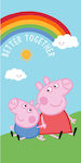 Borea Kids Beach Towel Blue Peppa Pig 140x70cm