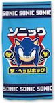 Sonic Kids Beach Towel 140x70cm