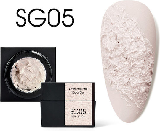 Canni Gypsum Color Gel Falsche Nagelgel SG05 5gr