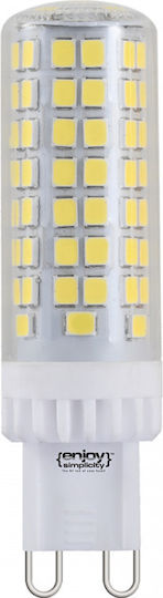 Jager LED Bulb 7W for Socket G9 Natural White 600lm Dimmable