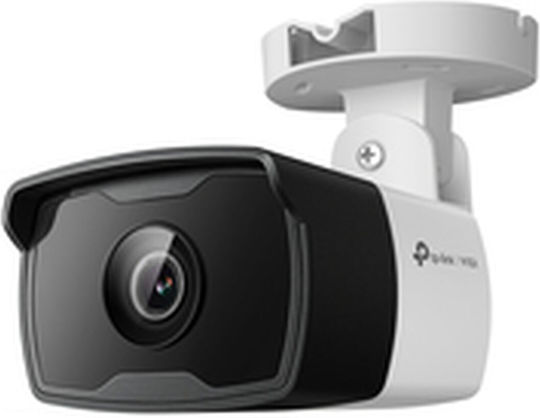 TP-LINK VIGI v1 IP Cameră de Supraveghere Full HD+ 4MP Rezistentă la apă cu Lentilă 4mm
