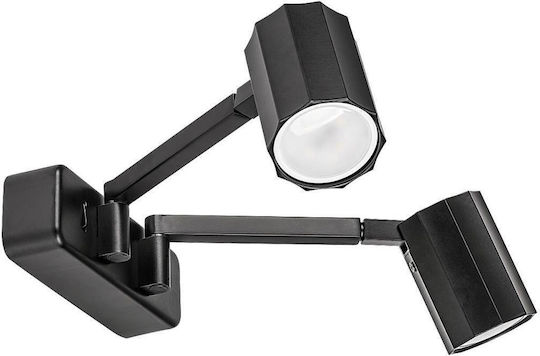 Rabalux Double Spot with Socket GU10 in Black Color