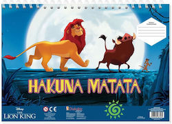 Diakakis Blocuri De Desen Lion King C4 (22,9 x ...