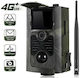 Αυτόνομη Waterproof Hunting Camera with Motion Detection