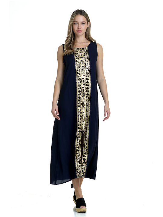 MiandMi Maxi Φόρεμα Navy Μπλε