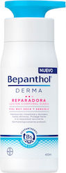 Bepanthol Repairing Moisturizing Lotion 400ml