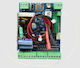 Ropam Module Συστημάτων Συναγερμού