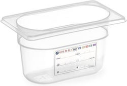 Hendi Продукт Gastronorm Полипропилен GN1/9 с д...