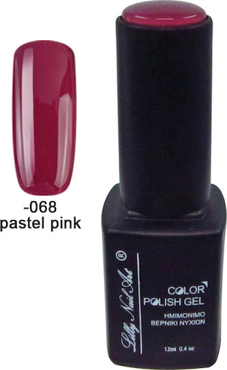 Lilly Nail Art Хибриден Лак за Нокти Warm Bordeaux 12мл 1бр