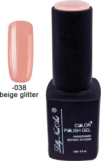 Lilly Nail Art Хибриден Лак за Нокти Beige Glitter с Glitter 12мл 1бр