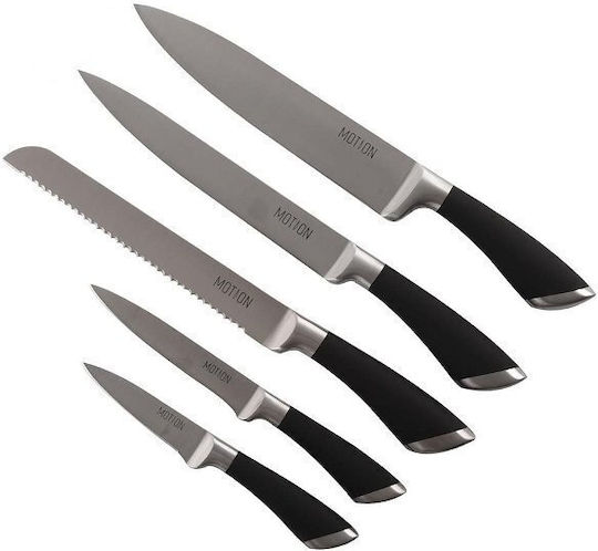 Orion Motion Knife Set from Stainless Steel 5 Pieces