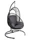 Hängende Garten & Veranda Schaukel mit Kissen Sessel Rattan Schwarz L120xB110xH190cm