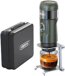 Hibrew Ηλεκτρική Μηχανή 15bar 12V με Δοχείο Νερού 60ml Hibrew Ηλεκτρική Μηχανή 15bar 12V με Δοχείο Νερού 60ml