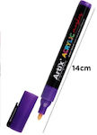 Marker acrilic Artix 1.5-2.5mm mediu mov Pp922-21