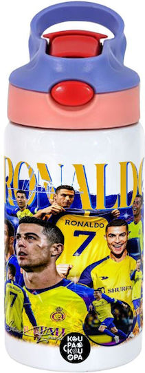 Cristiano Ronaldo Al Nassr Детско бутилка за вода Термос Неръждаема стомана с тип капачка със сламка безопасности Розови и лилави 350мл