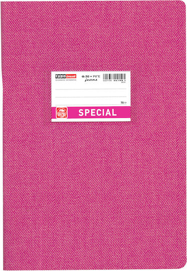 Caiet special Tipotrust colorat din jeans 17x25 roz 50 file