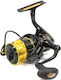Ryobi 5000 Μηχανισμός Ψαρέματος για Spinning