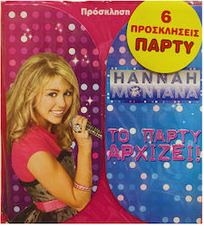 Σετ 6 Προσκλήσεις Party Hanna Montana Gim