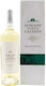 Ktima Kosta Lazaridi Vin Malagouzia Alb Sec 1500ml