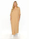 Makadamia Summer Maxi Dress Beige