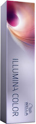 Wella Illumina Color Боя За Коса 4/Средно Кафяв...
