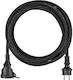 Emos Waterproof Extension Cable Cord 3 x 1.5mm²/5m Black
