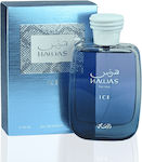 Rasasi Hawas Ice Eau de Parfum 100ml