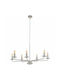 TK Lighting Limal Полилей Бежов 10254