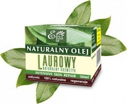 Etja Laurel Body Oil 50ml