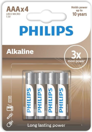 Philips Алкални Батерии AAA 1.5V 4бр
