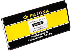 Patona Kompatibler Ersatzakku 2100mAh für Samsung EB-BG8000